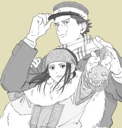 Post 6417261
