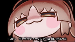 Post 6417170