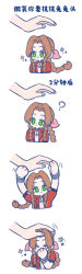 Post 6414313