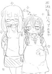 Post 6413694