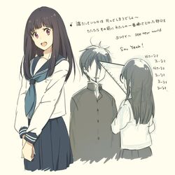 Post 817102
