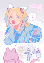 Post 6442141