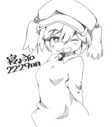 Post 6442902