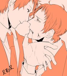 Post 816621