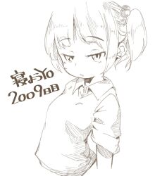 Post 6442903