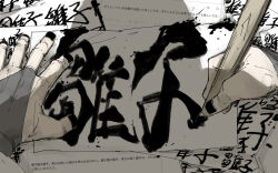 Post 6443105