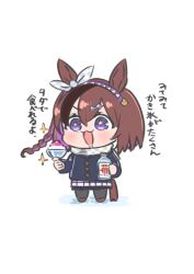 Post 6441696