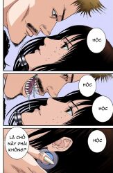 Post 6442433