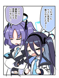 Post 6465173