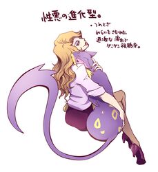 Post 817319
