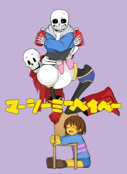 Post 6464037