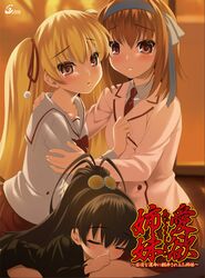 Post 817967