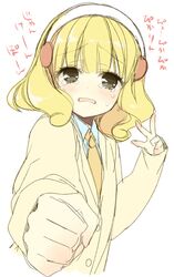 Post 817391