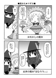 Post 817946