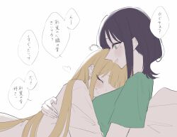 Post 6465294
