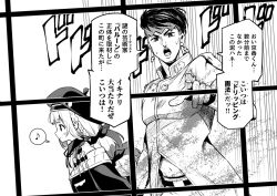 Post 6700314