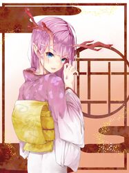 Post 819027
