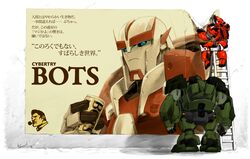 Post 819255