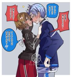 Post 6494417