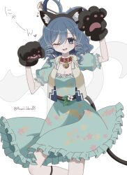 Post 6494517