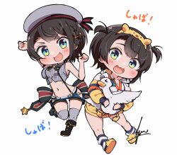 Post 6495209