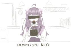 Post 6495782