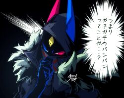 Post 6494080