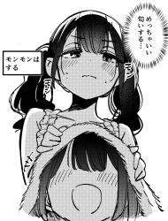 Post 6497626