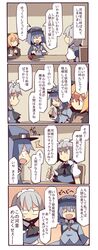 Post 819326