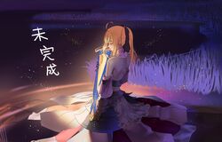 Post 819331