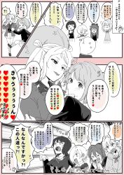 Post 6495394