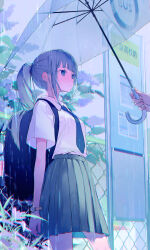 Post 6496767