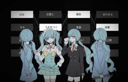 Post 6517060