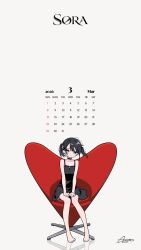 Post 6515767