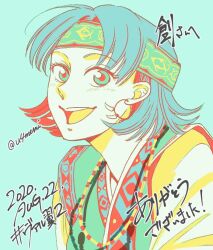 Post 6515580