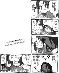 Post 821053