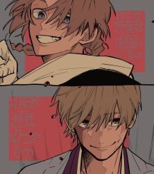 Post 6514618