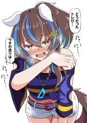 Post 6515177