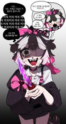 Post 6517273
