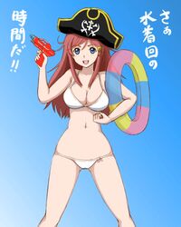 Post 821039