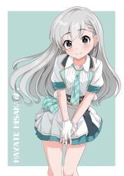 Post 6517670