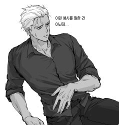 Post 6515801