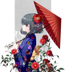 Post 6514788