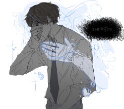Post 6517115