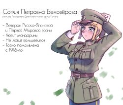 Post 6514156
