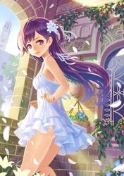 Post 820760