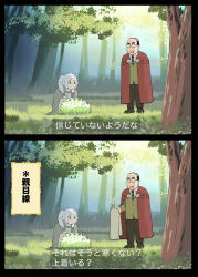Post 6516929