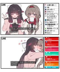 Post 6516157