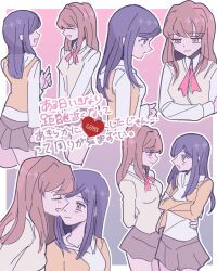 Post 6517714