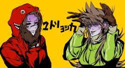 Post 6517448